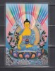 C9 1 - 2015 - Calendar de buzunar - tematica China - Qigong