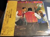 Cumpara ieftin Vinil LP &quot;Japan Press&quot; Bicskei G&eacute;za, Burai Ifj&ugrave; J&agrave;nos&ndash; Cymbalum Tsigane (NM)