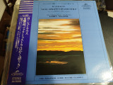 Vinil LP &quot;Japan Press&quot; Richard Strauss &ndash; Strauss Also Sprach Zarathustra (VG+)