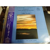 Vinil LP &quot;Japan Press&quot; Richard Strauss &ndash; Strauss Also Sprach Zarathustra (VG+)