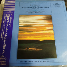 Vinil LP "Japan Press" Richard Strauss – Strauss Also Sprach Zarathustra (VG+)