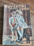 Povestiri pentru copii - Arthur Maxwell, carte veche / C37G