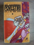 Povestiri. Marea Si Mica Batalie Teatrala - Sica Alexandrescu