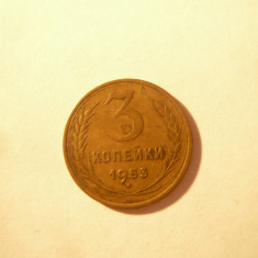 Moneda 3 kopeici 1953 URSS , bronz , cal. F.Buna