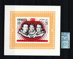 Yemen (Regat), 1969 | Misiunea Apollo 7 - Cosmos | Coliţă NDT - MNH | aph