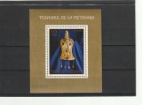 ROMANIA 1973 LP 831 TEZAURUL DE LA PIETROASA COLITA MNH NESTAMPILATA