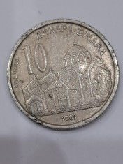 moneda 10 dinara 2003 foto