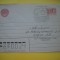 HOPCT PLIC S NR 962 EXPEDITIE STIINTIFICA POLUL NORD 1979 RUSIA -CIRCULAT