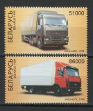 Belarus 1999 Mi 336/37 MNH - Camioane de la Uzina de Automobile Minsk (II)