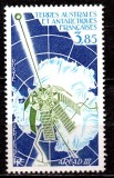 TAAF 1981, Telecomunicatii, serie neuzată, MNH