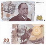 GEORGIA 20 lari 2011 UNC!!!