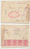 Romania plic 1917 din Moldova via Rusia spre Elvetia pentru famila din Craiova