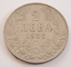 Bulgaria, 2 Leva 1925 Poissy
