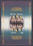 ITALIA 1994 ANIVERSAREA A 900 ANI BASILICA SAN MARCO COLITA CU TETE-BECHE STARE MNH