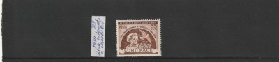 ROMANIA 1954 LP 369 ZIUA INTERNATIONALA A COPILULUI MNH NESTAMPILAT foto