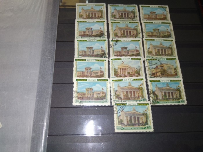 TIMBRE URSS 1956 CLADIRI