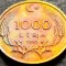 Moneda 1000 LIRE - TURCIA, anul 1995 *cod 538 - MINUSCULA