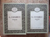 Poezii - G. Coșbuc (2 vol.) - 1958 (colecția CLASICII ROM&Acirc;NI)
