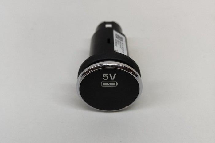 USB LAND ROVER DISCOVERY V L462 2017 OEM: FK72-19010-DA 21814834