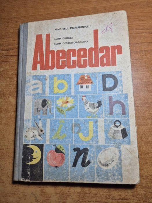 Abecedar - din anul 1990