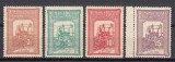 ROMANIA 1906 LP 58 TESATOAREA EMISIUNE DE BINEFACERE SERIE MNH