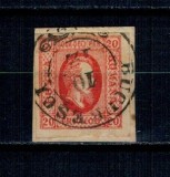 1865 - Alexandru Ioan Cuza, efigia in oval, 20 parale, stampila București, pe fragment