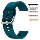 Cumpara ieftin Curea silicon, compatibila Apple Watch 9|8|7|6|5|4|3|2|1 Series, 41mm|40mm|38mm, Sacramento Green, Very Dream