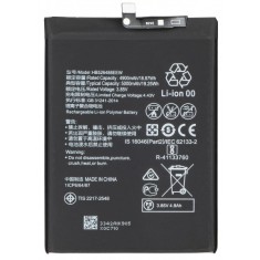 Acumulator pentru Huawei P smart 2021, HB526488EEW