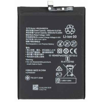 Acumulator pentru Huawei P smart 2021, HB526488EEW foto