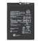 Acumulator pentru Huawei P smart 2021, HB526488EEW