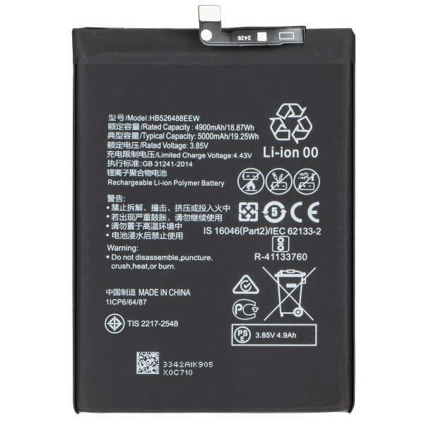 Acumulator pentru Huawei P smart 2021, HB526488EEW