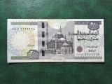 EGIPT 20 POUNDS 2020 UNC