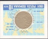 Timbre Romania 1964 Medalii Olimpice - Tokio 1964 colita