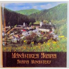 MANASTIREA AGAPIA / AGAPIA MONASTERY , 2014