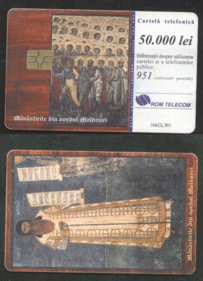 Romania 1999 Telephone card Monasteries Religion CT.028 foto