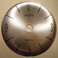 K.536 CADRAN CEAS WOSTOK VOSTOK 22 JEWELS MADE IN USSR