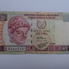 Cipru -5 Pounds 2001
