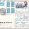 bnk ip URSS 1991 - aviatie - IL-62 - circulat spre Romania