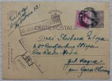 Carte postala circulata Cenzurat Giurgiu 15, 1944