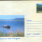 Intreg pos plic nec 2002 - Delta Dunarii - Pescari pe lacul Murighiol