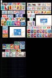 Romania 1963 AN COMPLET! LP 554 - LP 575, 101 timbre + 2 colite, MNH, Nestampilat