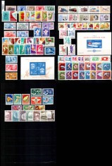 Romania 1963 AN COMPLET! LP 554 - LP 575, 101 timbre + 2 colite, MNH