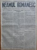 Ziarul Neamul romanesc , nr. 41 , 1914 , din perioada antisemita a lui N. Iorga