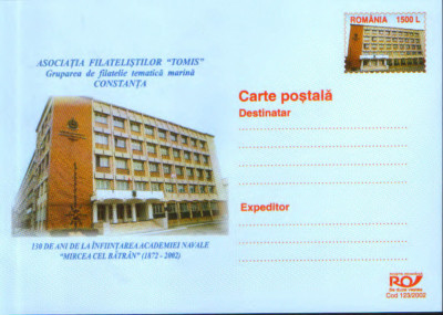 Intreg postal CP necirculat 2002 - 130 de ani de la infiintarea Academiei Navale foto