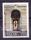 TSV% - ITALIA 1976 MICHEL 1521 MNH/** LUX, Nestampilat