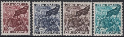 Iugoslavia 1952 - Congresul Partidului Comunist, serie neuzata foto