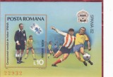 FOOTBAL COLITA NEDANTELATA NUMEROTATA ,1981,Lp.4023,MNH.ROMANIA., Sport, Nestampilat