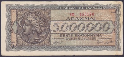 Bancnota Grecia 5.000.000 Drahme 1944 - P128 XF foto