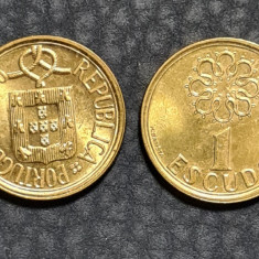 Portugalia 1 escudo 1995