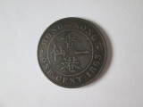 Hong Kong 1 Cent 1863 regina Victoria,patină deosebitaă, Asia, Argint